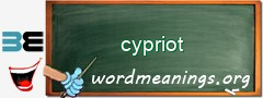 WordMeaning blackboard for cypriot